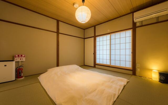 Yuenshe Sanjusangendo Kyoto Villa