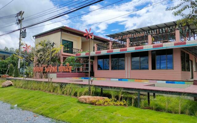 Rapeepong Resort Nanthai