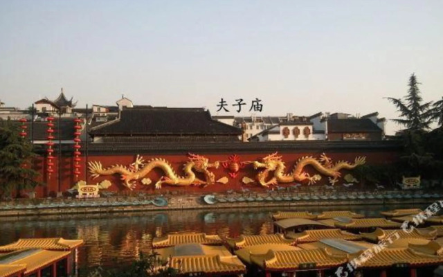 Qingmu Boutique Hotel (Daishan, Xishanqiao, Nanjing)
