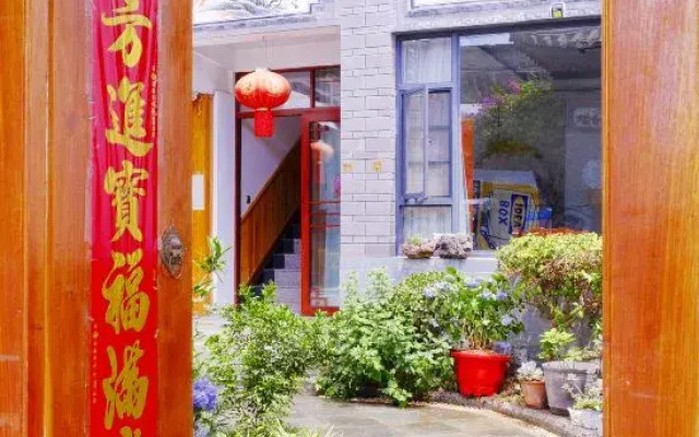 Dali Warm Country Homestay (Old Town Erhaimen)