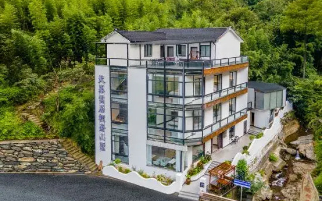 Anji Tianmu Yunju Light Luxury Mountain Villa