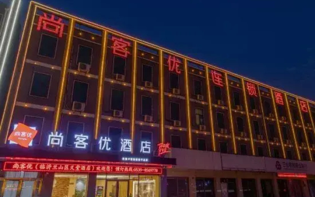 Shankee Hotel (Yitang, Lanshan District, Linyi)