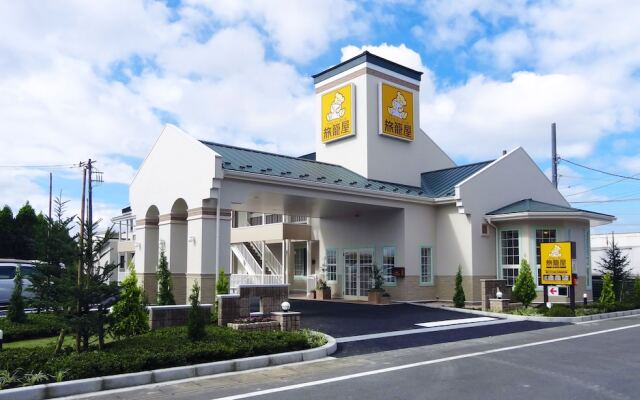 Family Lodge Hatagoya Kamisu
