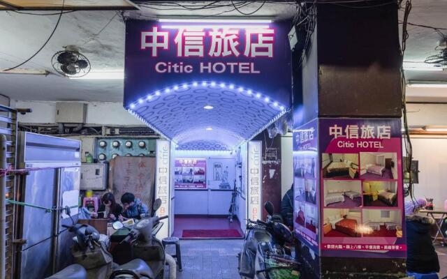 Citic Hotel