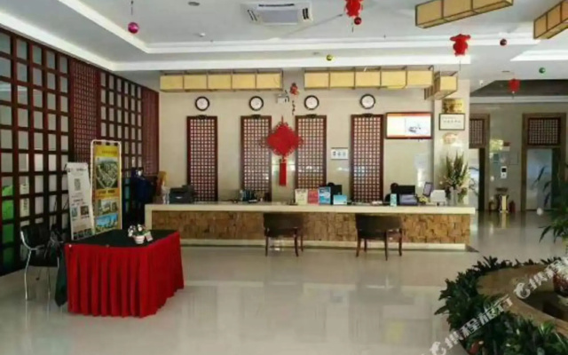 Jiajing International Hotel