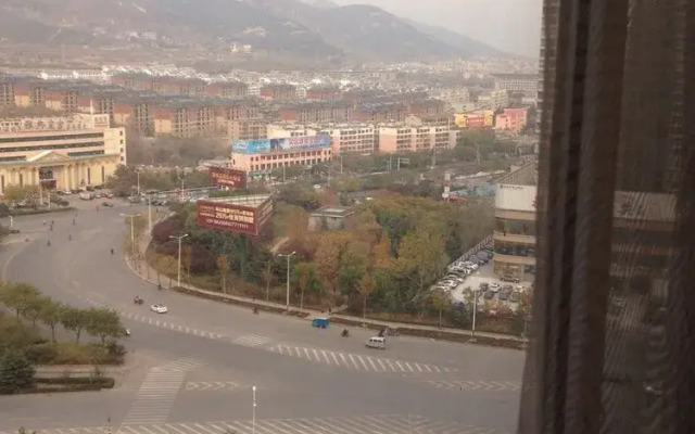 Tai'an Taishan City Government Meilun Hotel