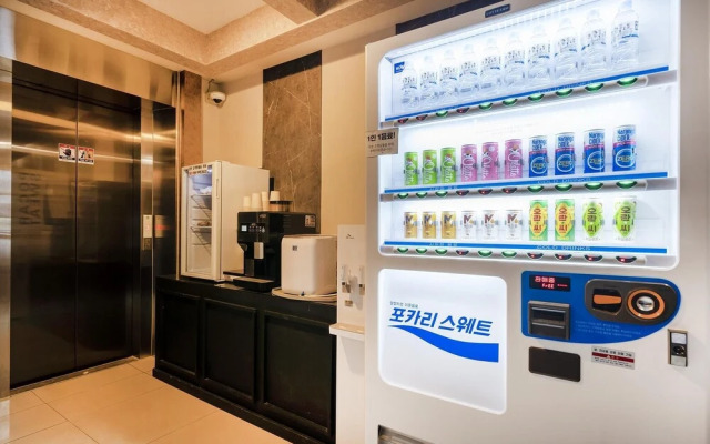 Gwangju Sinandong Qook