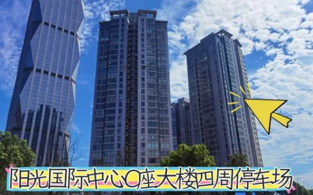 Lianyungang Woyao Cycling Inn Seascape Qingshe B&B (Zaihaiyifang Park Branch) – Outside – Lianyungang