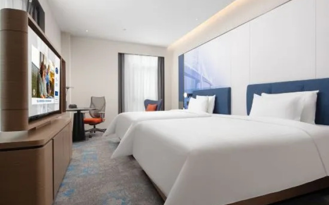 Hampton by Hilton Zhoushan New Town