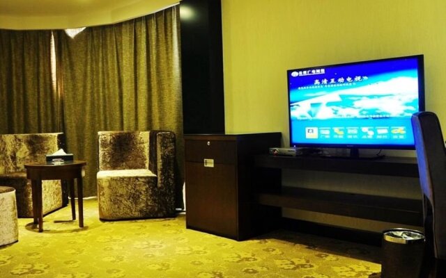 Guiyang Tianhao Fragrant Village Hotel