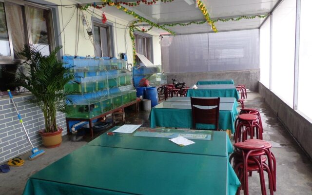 Rizhao Lover Island Farm Stay