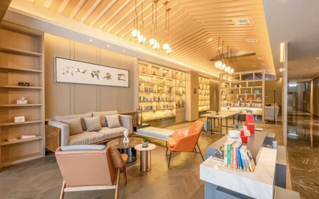 Atour Hotel Xi'an Xijing Hospital Kangfu Road Subway Station