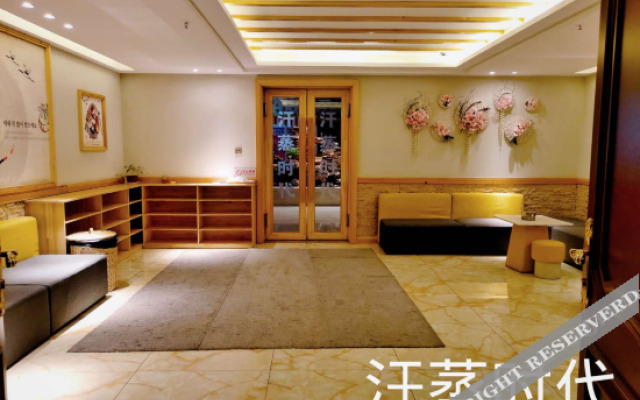 Yuanping Jiajiale Hotel