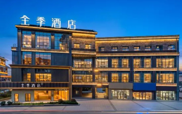 All Seasons Hotel (Guiyang Longdongbao Airport Duocai Guizhou City Branch) – Exterior – Guiyang