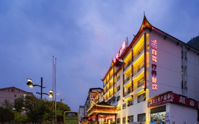 Shanshui Tingyuan Hotel (Zhangjiajie National Forest Park Wulingyuan Sign Store)