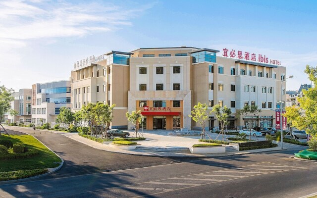 Hotel Ibis Dalian Yida Spring Field Hotel