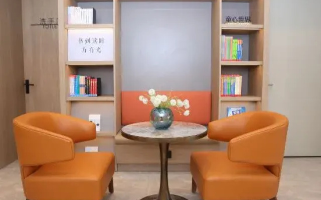 HanTing Hotel (Tianjin Zhongbei Xincheng City Center)