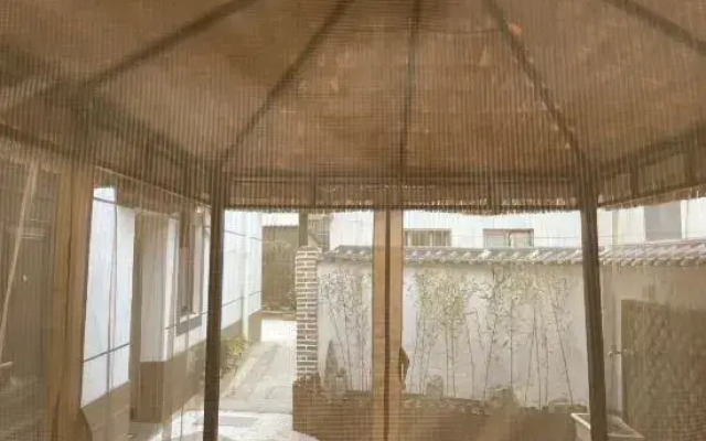 Zhiliao xiangju Homestay