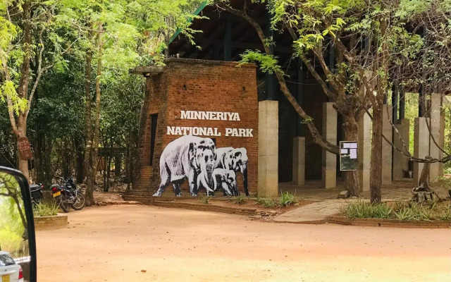 Dambulla Tourist Resort