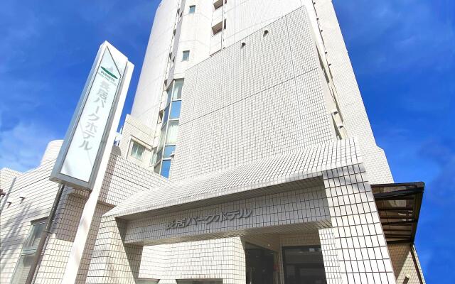 Nagai Park Hotel