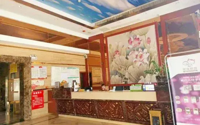 Huayue Hotel