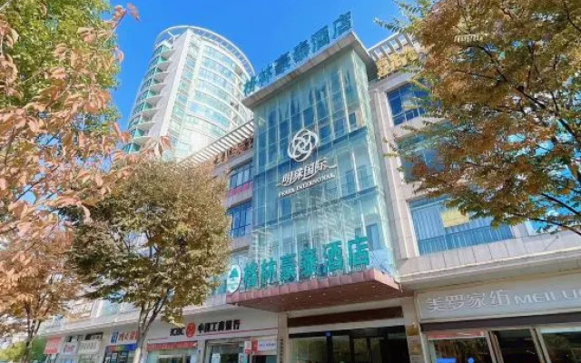 Greentree Inn (Hai'an Municipal Government Pearl City Branch) – Exterior – Nantong