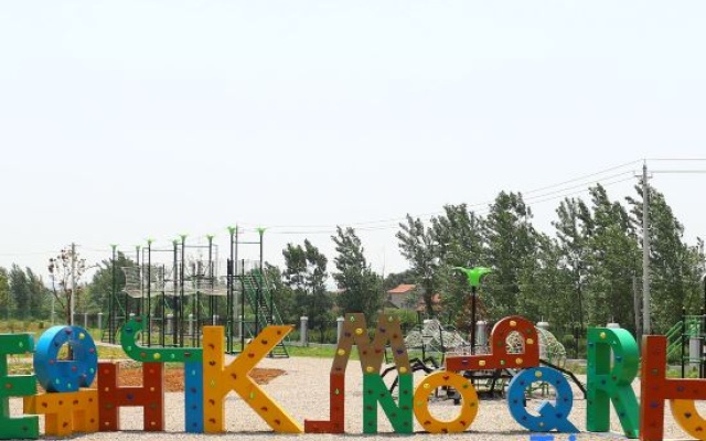 Golden Holiday Hotel – Outside – Jingmen