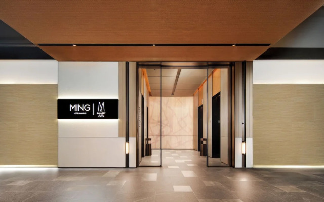 Ming Hotel Nanjing MGallery Collection