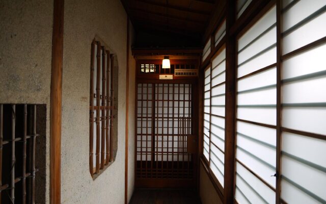 Ryokan Itaniya