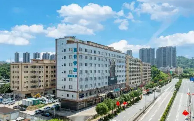 City Express Hotel (Huizhou Zhongkai No. 2 Middle School)