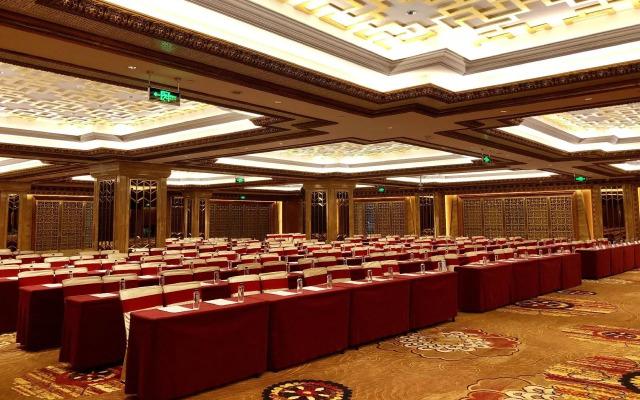 CHENGDU Trika Tsang International Hotel