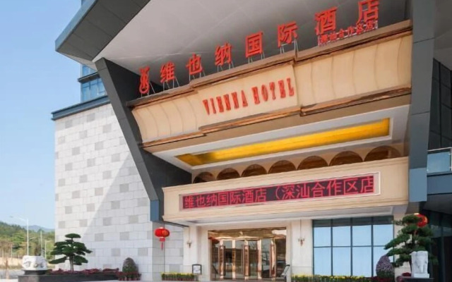 Vienna International Hotel (Shenzhen Cooperation Zone)