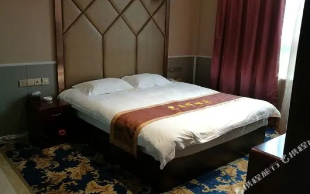 Jinghui Hotel
