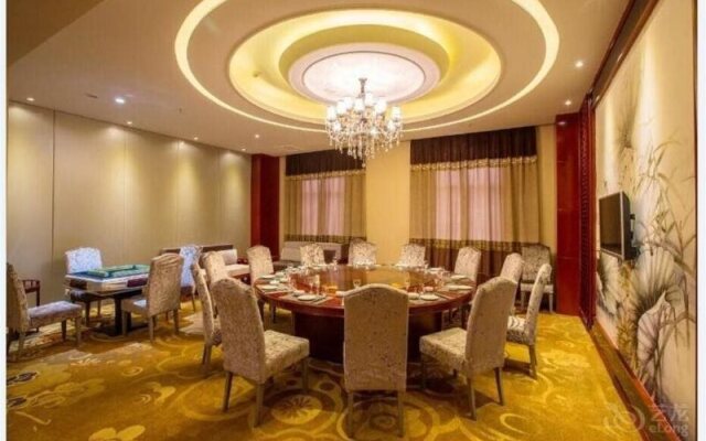 GreenTree Eastern Yichang Jindongshan