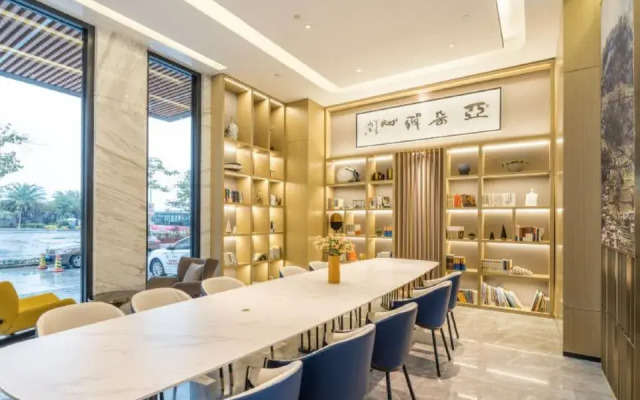 Atour Hotel Shaoxing Luxun Former Residence