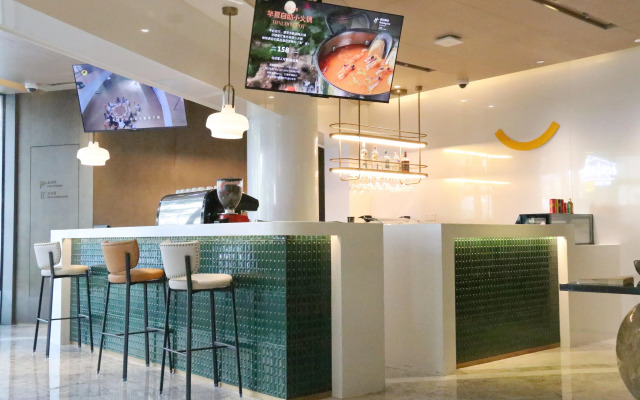 Holiday Inn Shanghai Huaxia by IHG