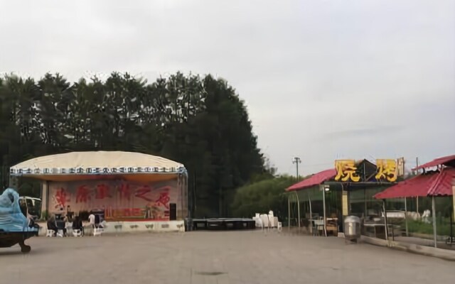 Lingyun Holiday Hotel Weichang