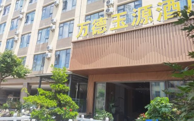 Wande Yuyuan Hotel