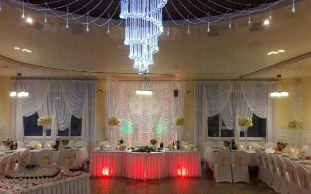 Restauracja i Sala Bankietowa AS - Noclegi