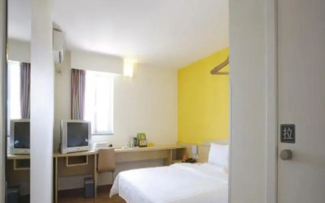 7Days Inn Chongqing Shapingba Chongqing University