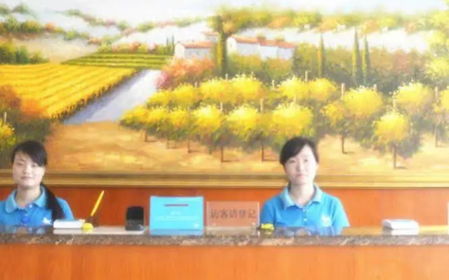 Hanting Hotel Danyang Houxiang Town