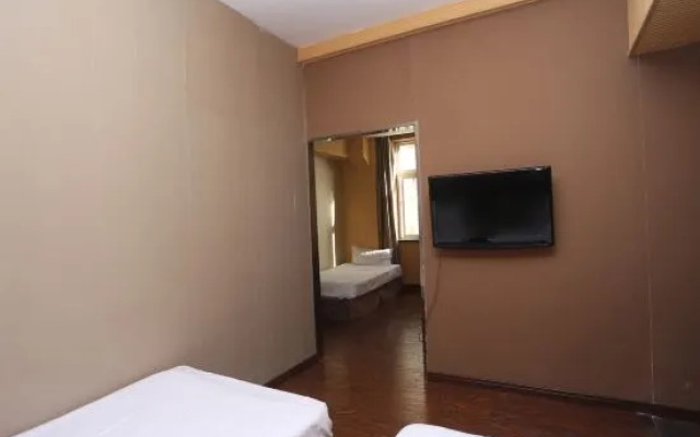 Jiahengfu Guesthouse