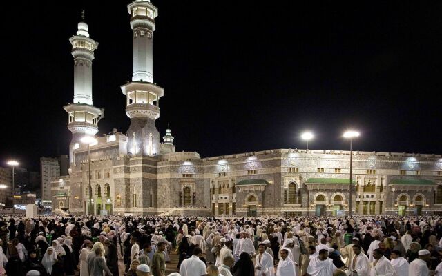 Mövenpick Hotel & Residence Hajar Tower Makkah