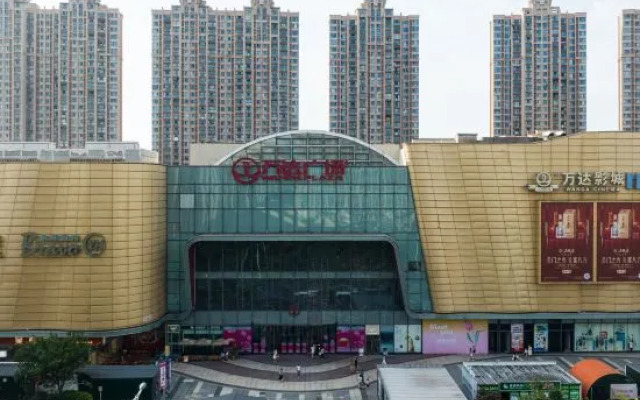 Qingzhu·Xinke Hotel (Shanghai Jinshan City Beach Branch)
