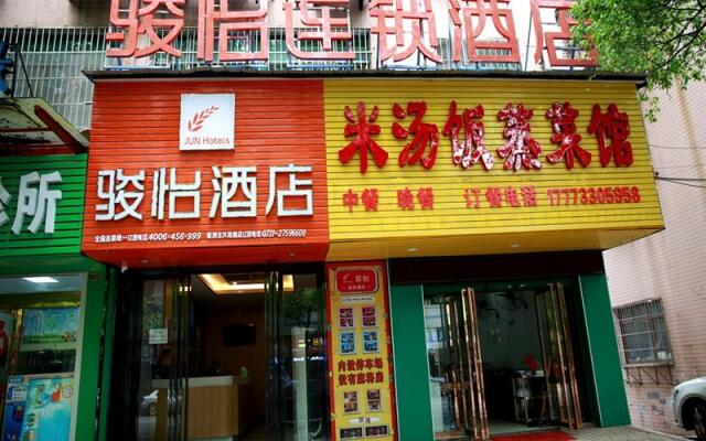 Jun Hotel Hunan Zhuzhou Lusong District Lusong Road