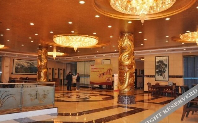 Guangan Dongyang International Hotel