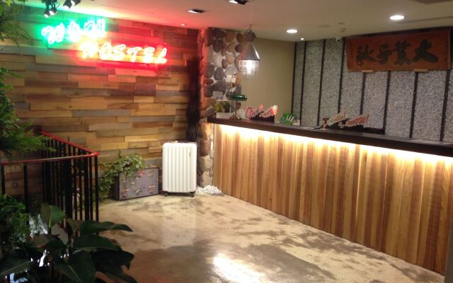 Hualien Wow Hostel