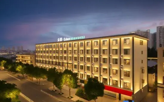 Yunju·Eden Scenic Forest Hotel