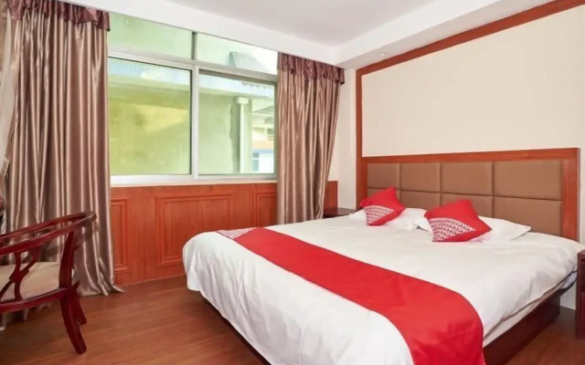 Wuyi Chengde Business Hotel