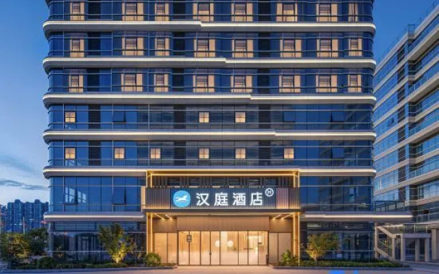 HanTing Hotel (Zhoukou East Station Huayao City) – Exterior – Zhoukou